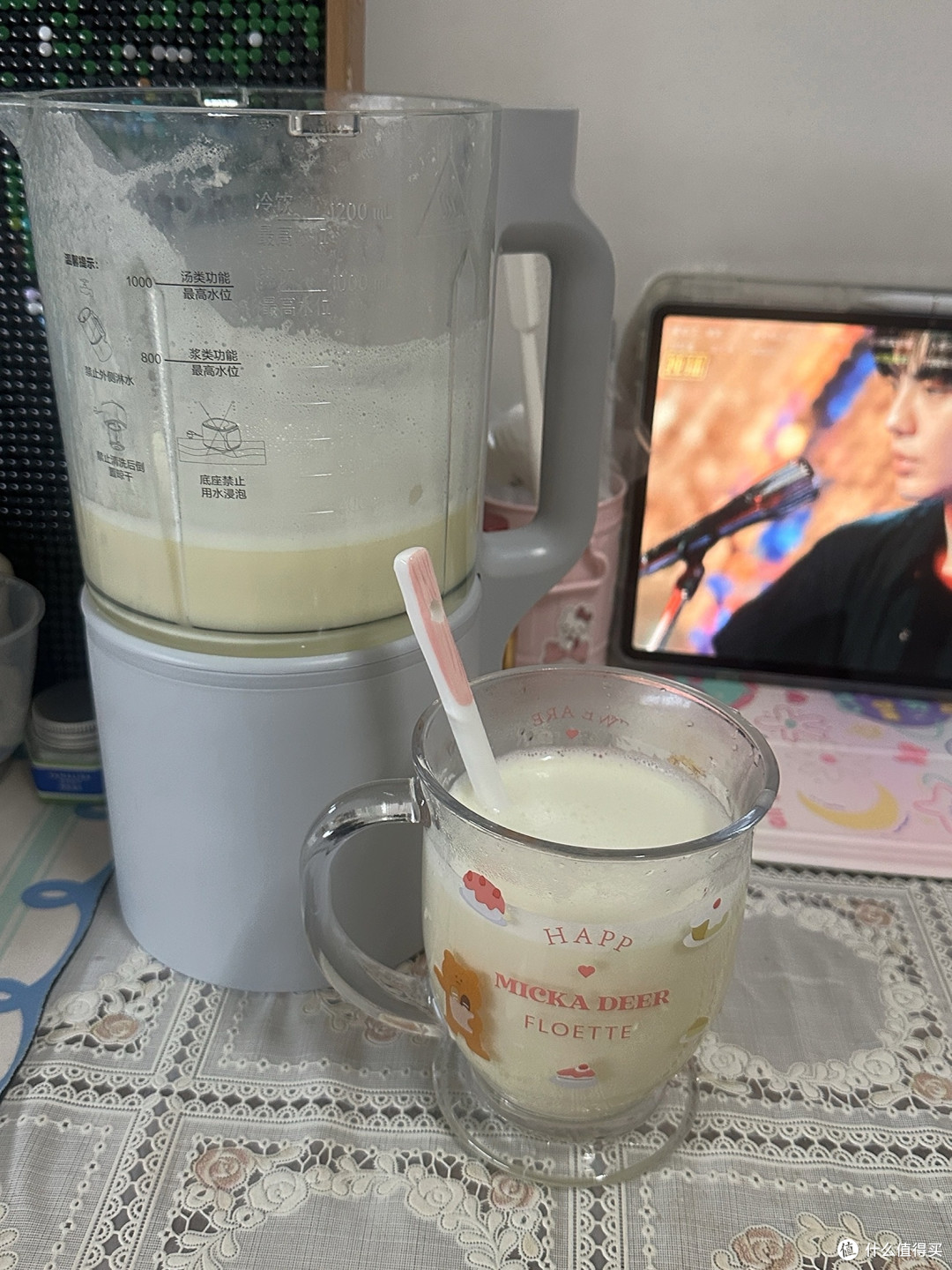 苏泊尔破壁机:小体积藏大能量,解锁全家营养新方式