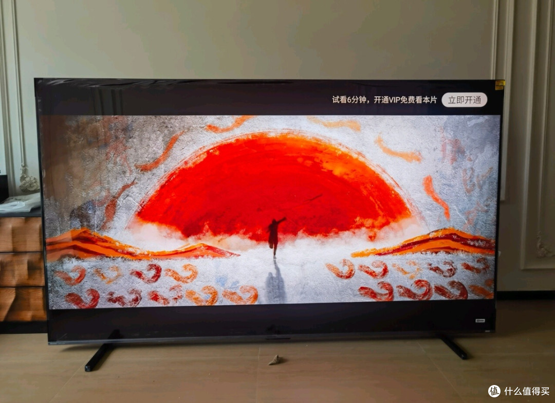 新家影音担当：海信小墨E5Q Pro 75英寸电视体验