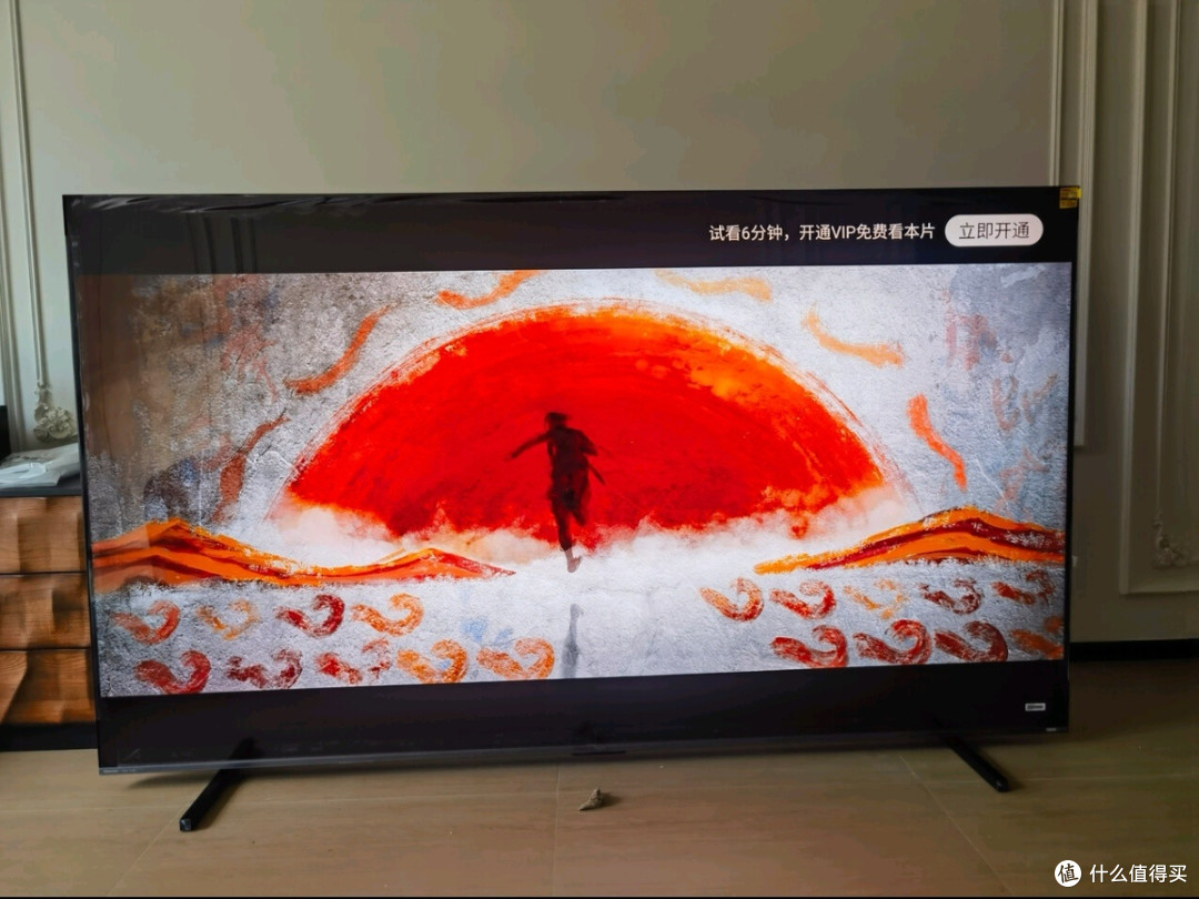 新家影音担当：海信小墨E5Q Pro 75英寸电视体验