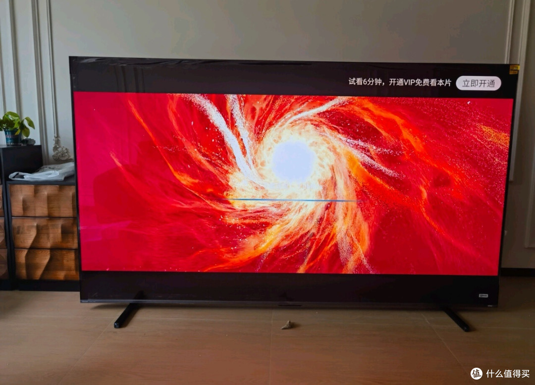 新家影音担当：海信小墨E5Q Pro 75英寸电视体验