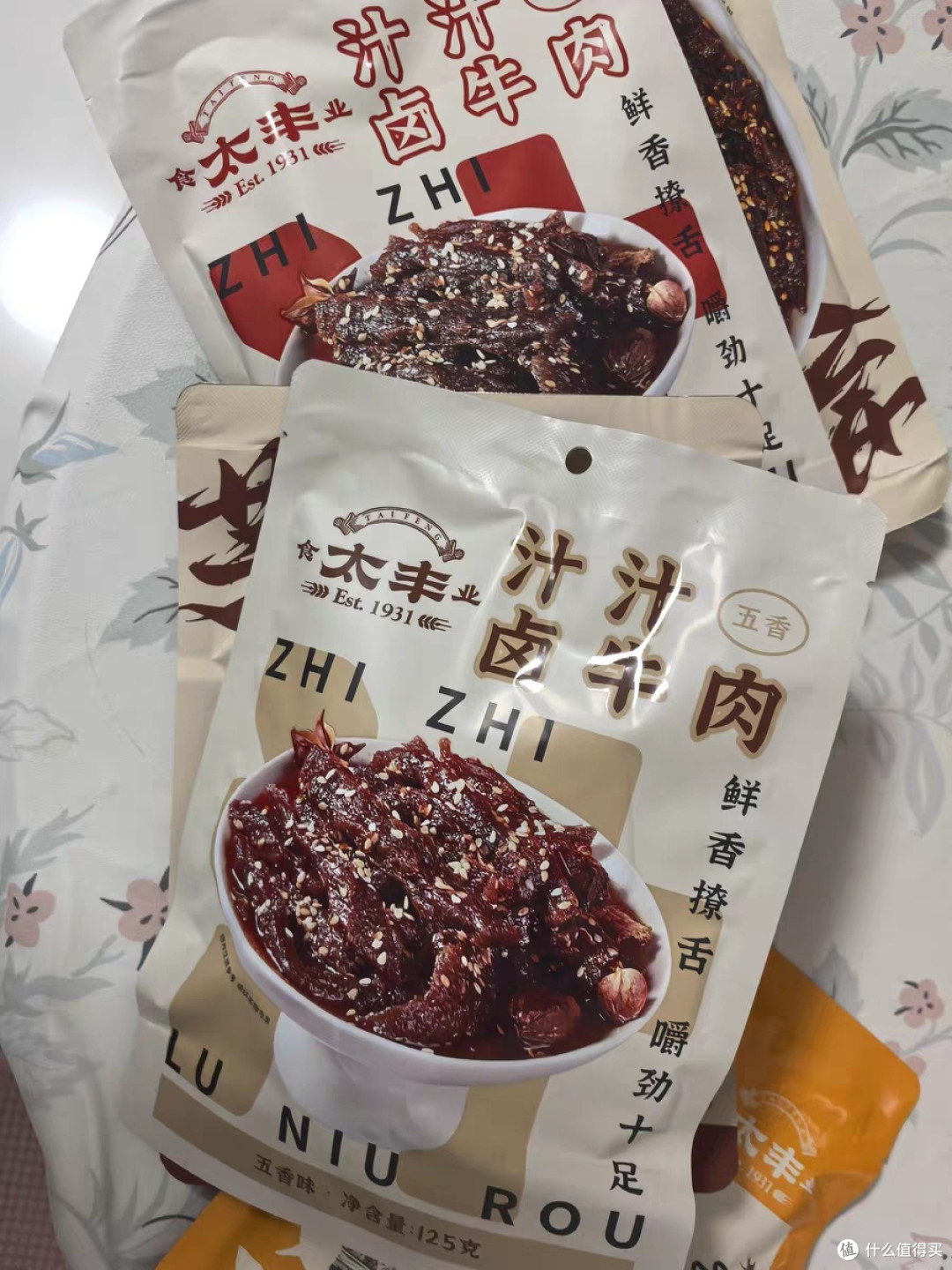 太丰食品原切牛肉条，冷吃即食