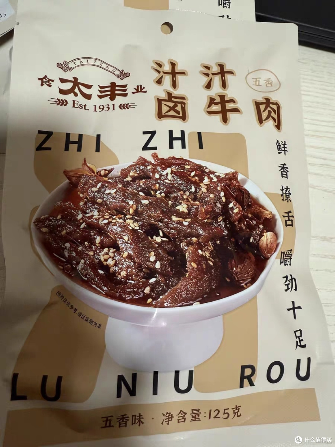 太丰食品原切牛肉条，冷吃即食