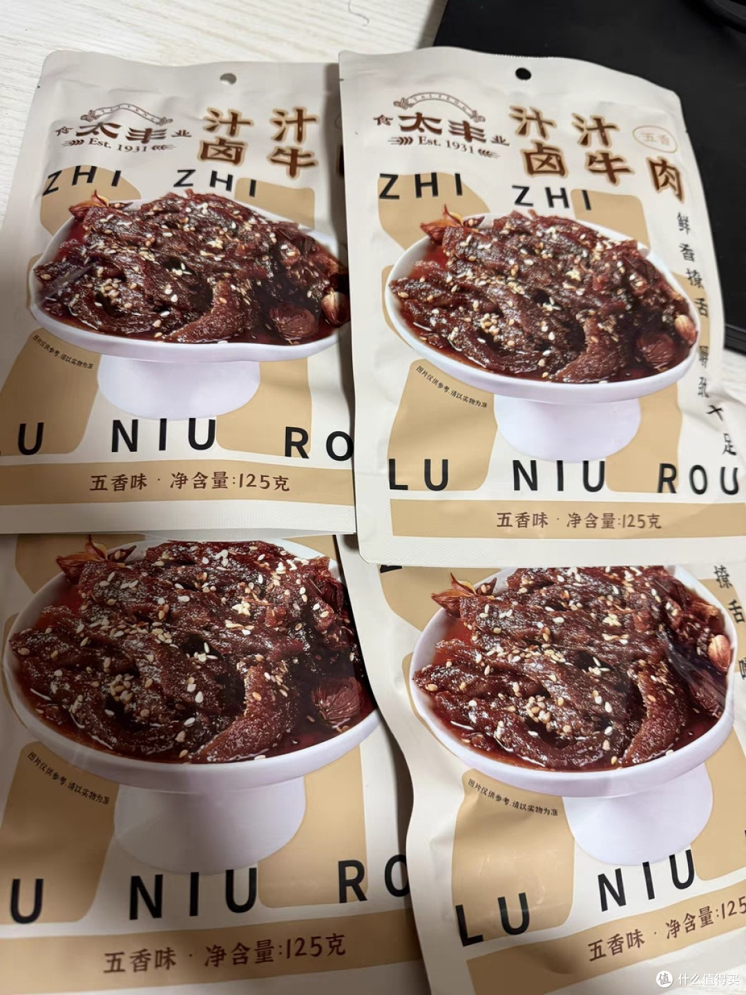 太丰食品原切牛肉条，冷吃即食