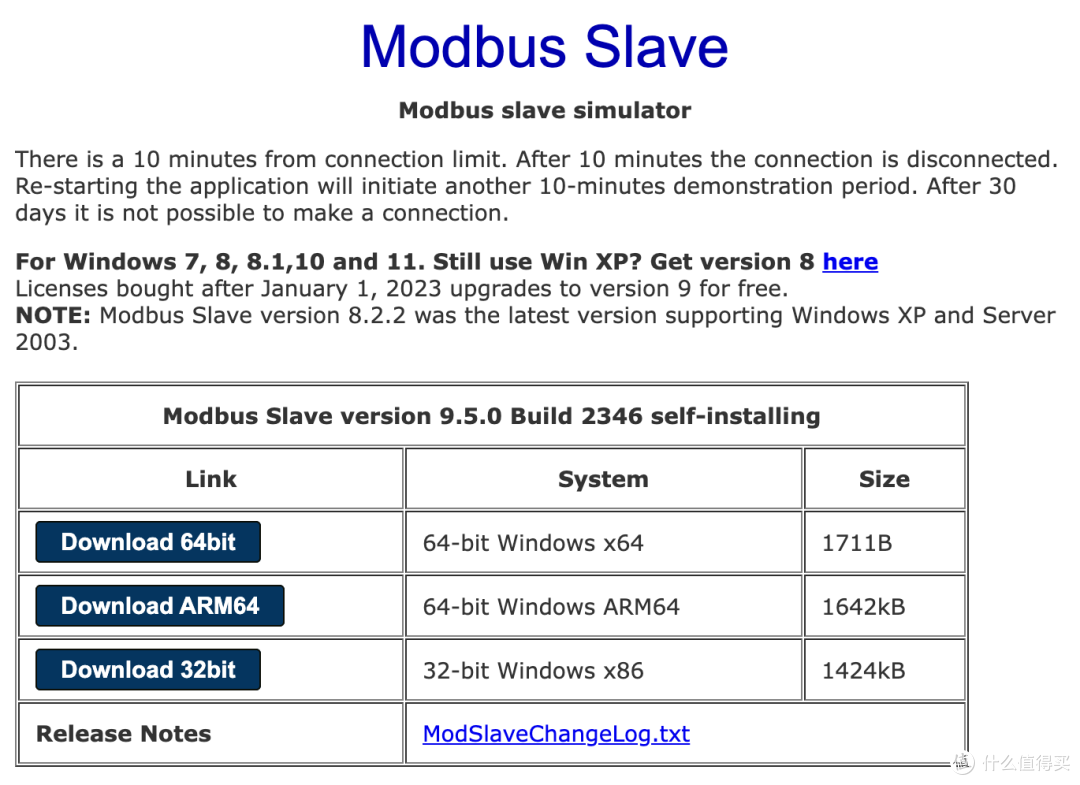 App - 权威的Modbus调试工具Modbus Poll & Modbus Slave