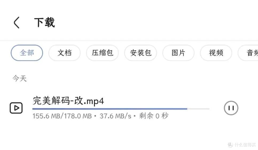 打通全平台,支持各种协议