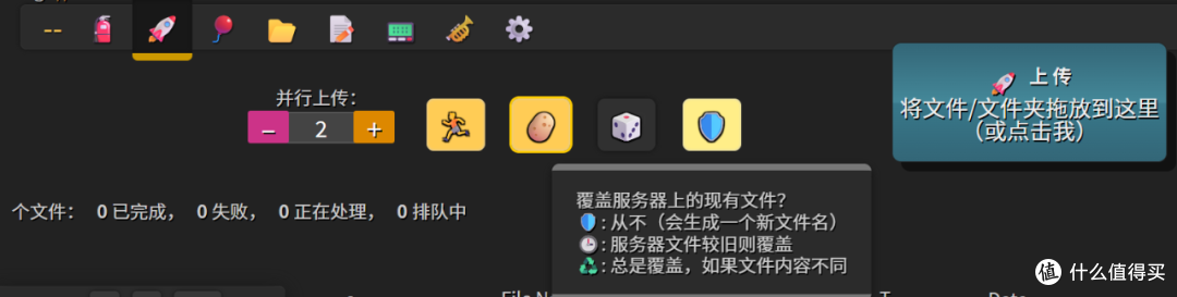打通全平台,支持各种协议