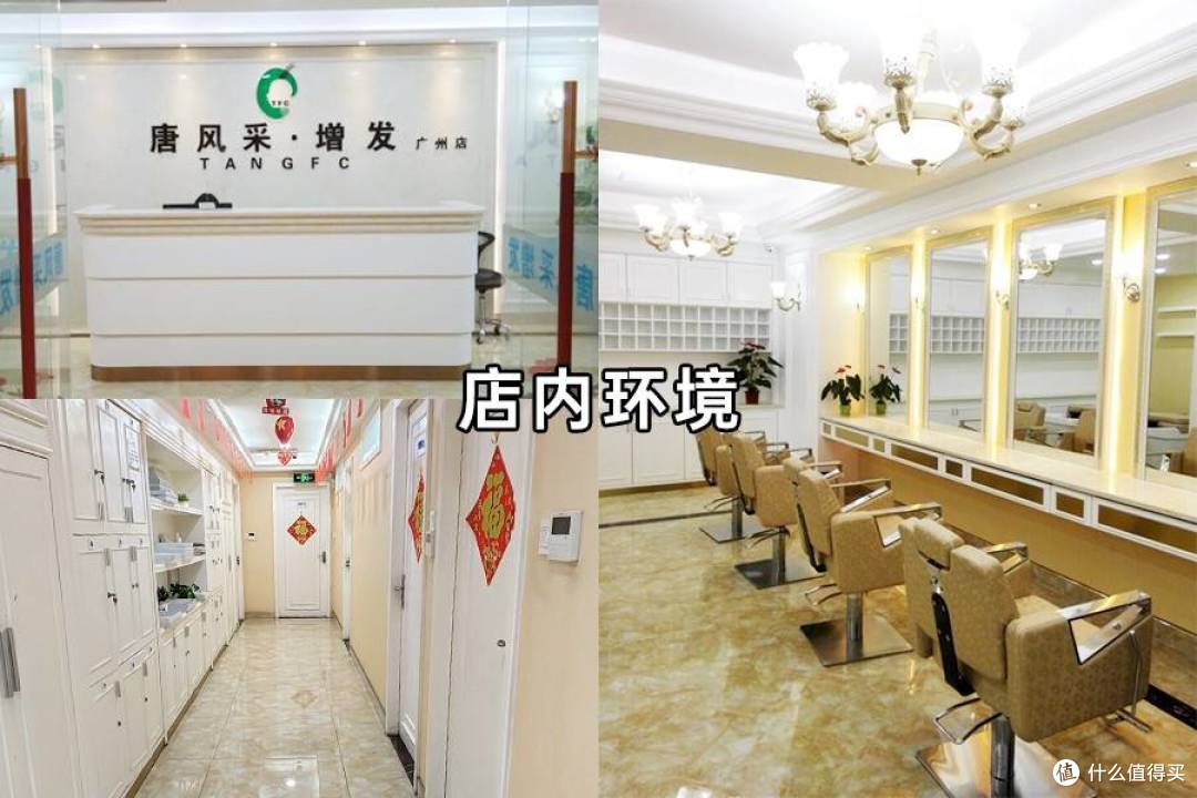 广州资深发型师揭秘:为什么说中老年男士都优先选择戴假发?