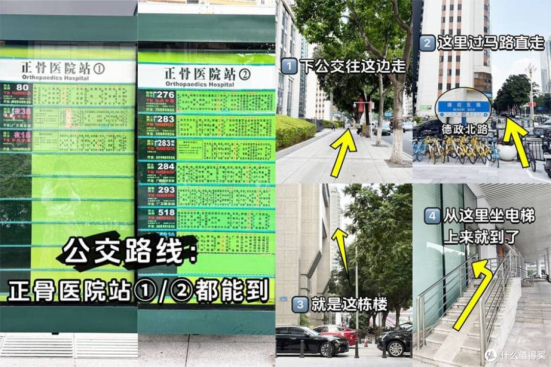 广州资深发型师揭秘:为什么说中老年男士都优先选择戴假发?
