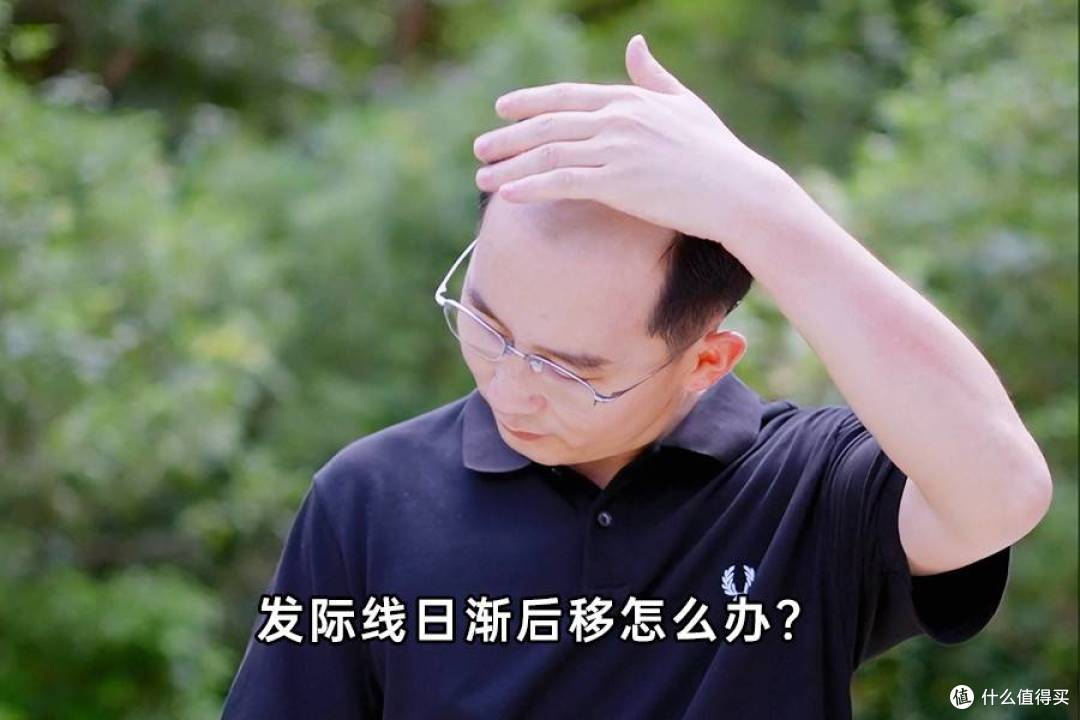 广州资深发型师揭秘:为什么说中老年男士都优先选择戴假发?