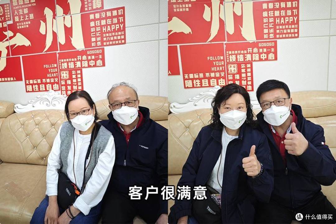 广州资深发型师揭秘:为什么说中老年男士都优先选择戴假发?