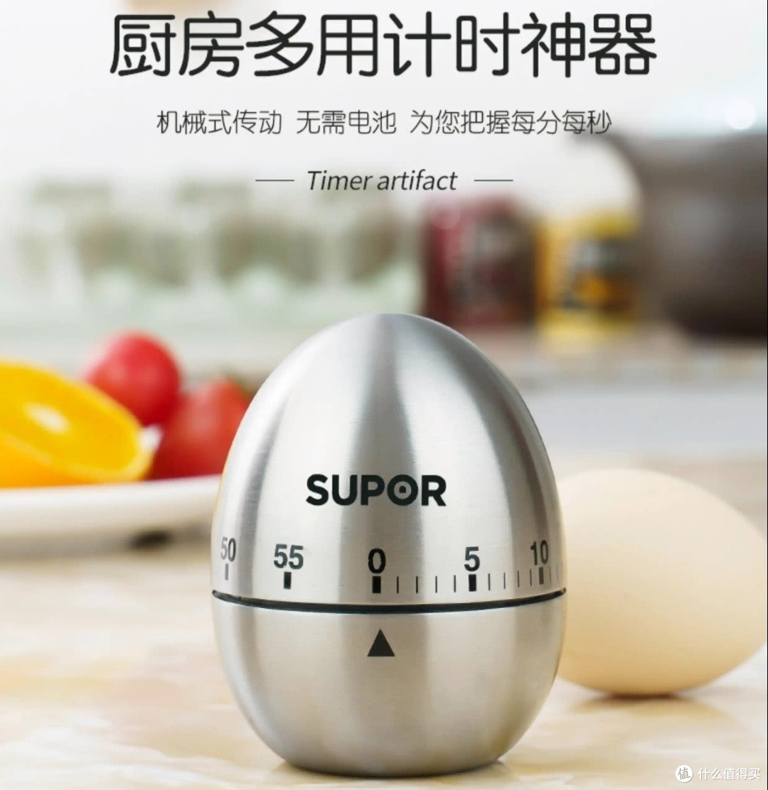 厨房神器大揭秘:你烹饪的小工具,如自动削皮机、多功能切菜器