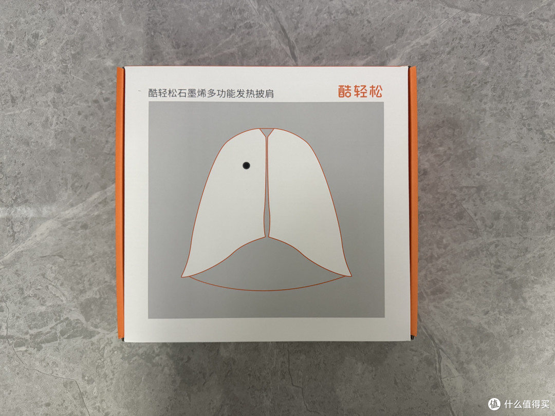 北方寒潮来袭！这款石墨烯发热披肩让我在没暖气的房间里活过来了