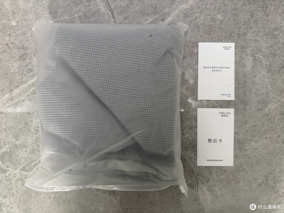北方寒潮来袭！这款石墨烯发热披肩让我在没暖气的房间里活过来了