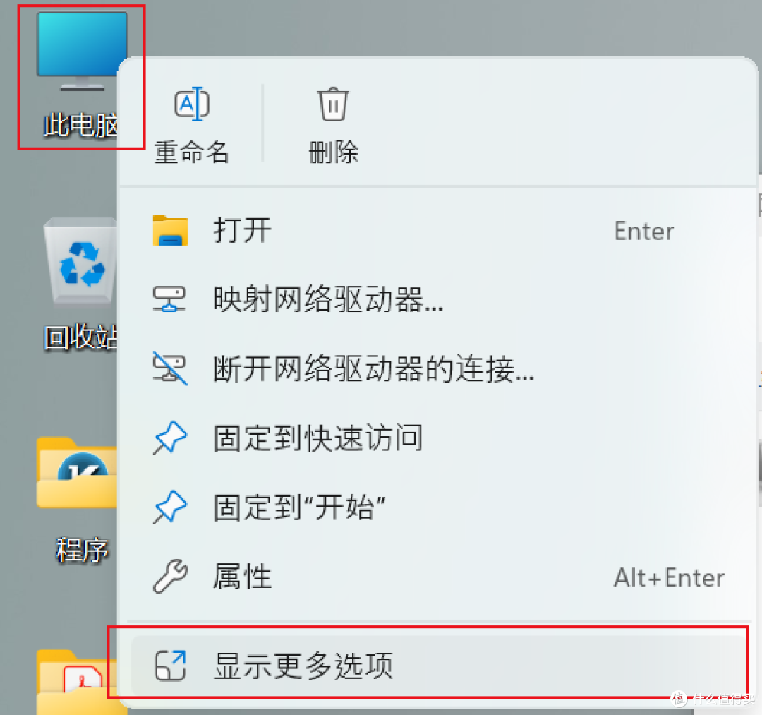 App - 权威的Modbus调试工具Modbus Poll & Modbus Slave