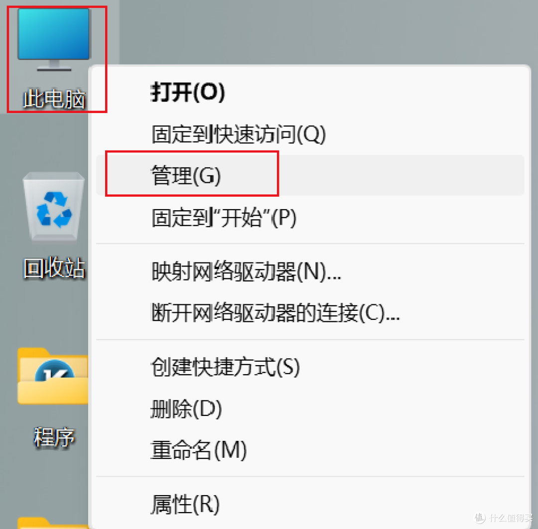 App - 权威的Modbus调试工具Modbus Poll & Modbus Slave