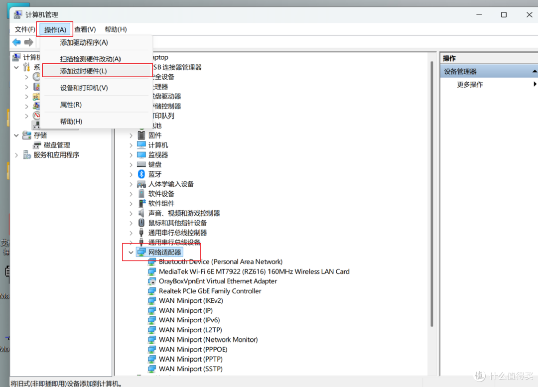 App - 权威的Modbus调试工具Modbus Poll & Modbus Slave