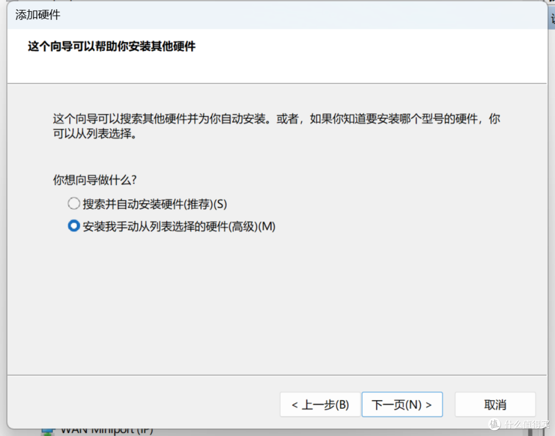 App - 权威的Modbus调试工具Modbus Poll & Modbus Slave