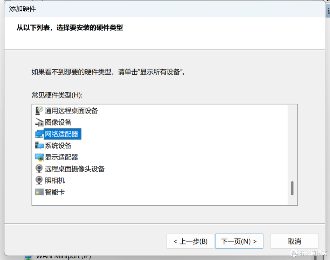App - 权威的Modbus调试工具Modbus Poll & Modbus Slave