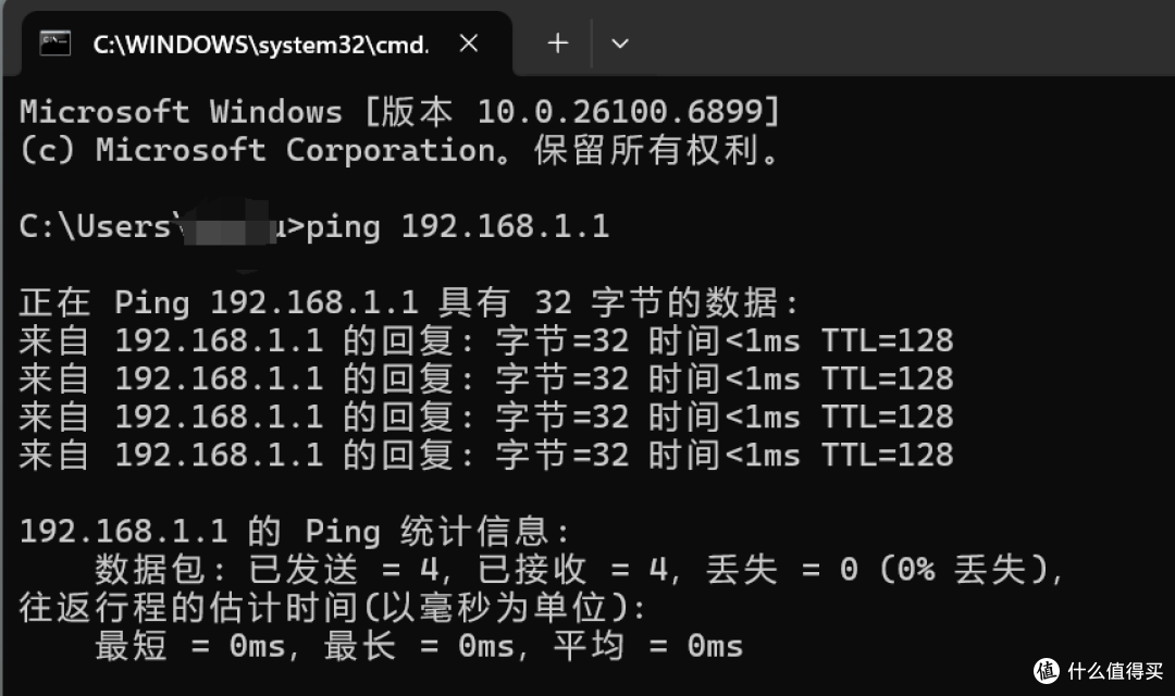 App - 权威的Modbus调试工具Modbus Poll & Modbus Slave