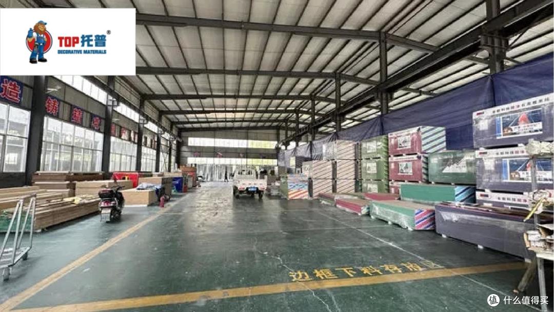 石膏板怎么选?分享2025年石膏板行业十大顶级口碑品牌