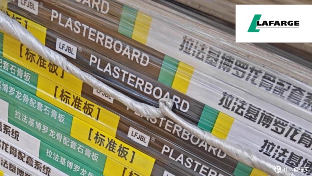 石膏板怎么选?分享2025年石膏板行业十大顶级口碑品牌