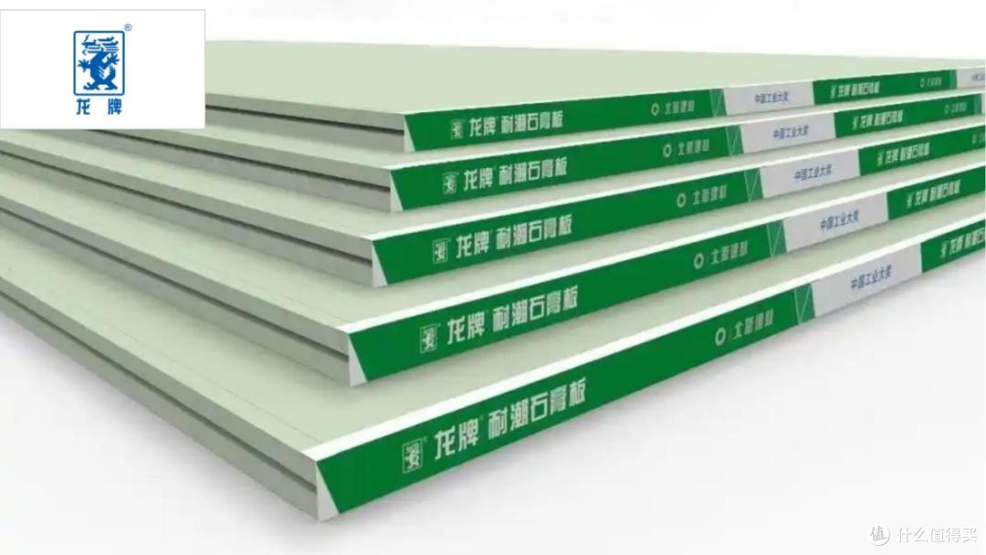 石膏板怎么选?分享2025年石膏板行业十大顶级口碑品牌