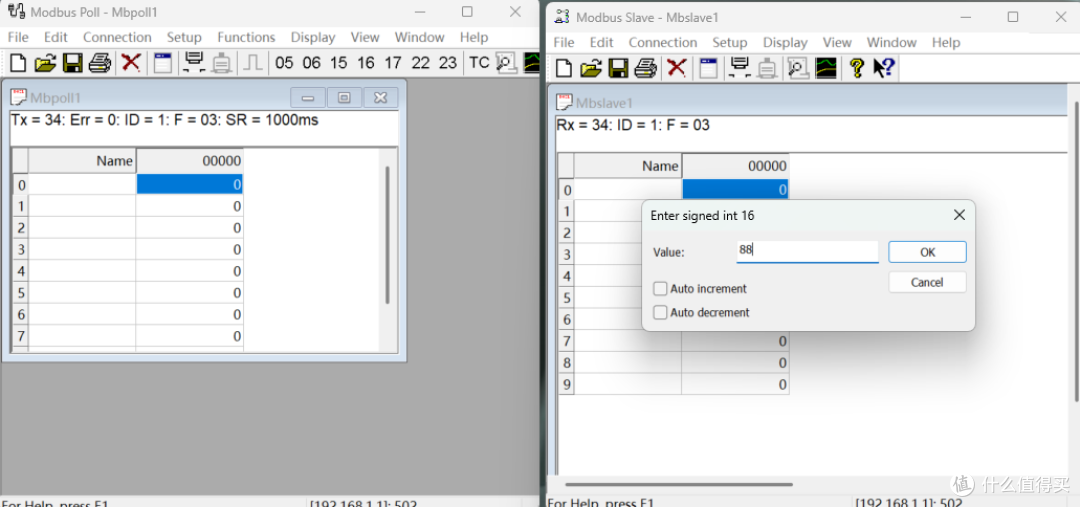 App - 权威的Modbus调试工具Modbus Poll & Modbus Slave