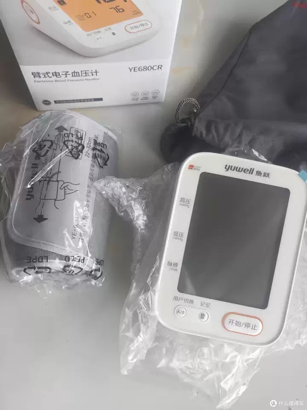 鱼跃血压计:精准测量家用首选