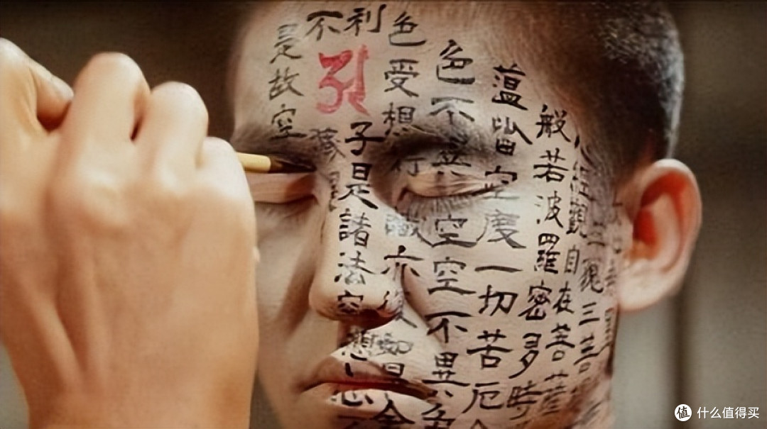 生存,还是毁灭~纪念板垣伴信与他的游戏