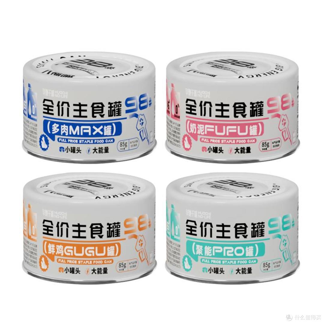 开罐被疯抢！华驰千盛八福喵罐头才是养猫刚需