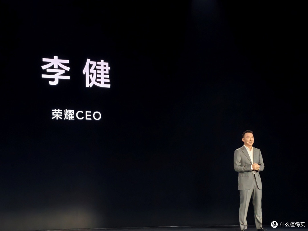 荣耀生态战略再进化:以“三极驱动”重构AI终端产业新范式