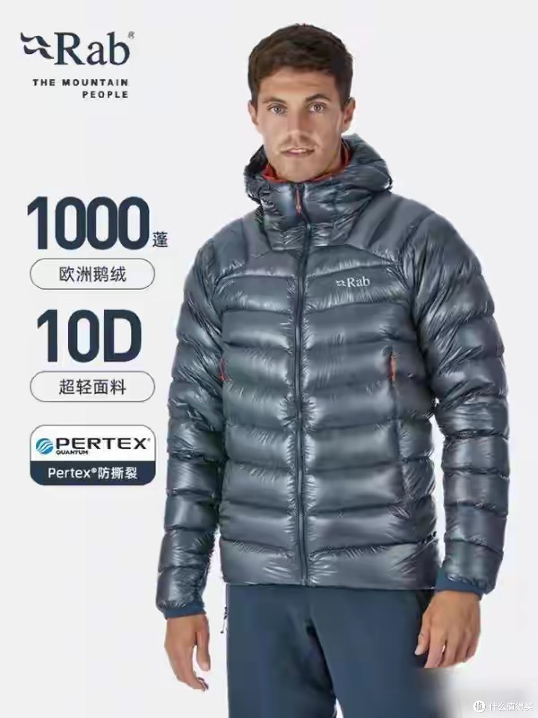 最好的羽绒服都在这里,带你了解2023年度全球10大羽绒服