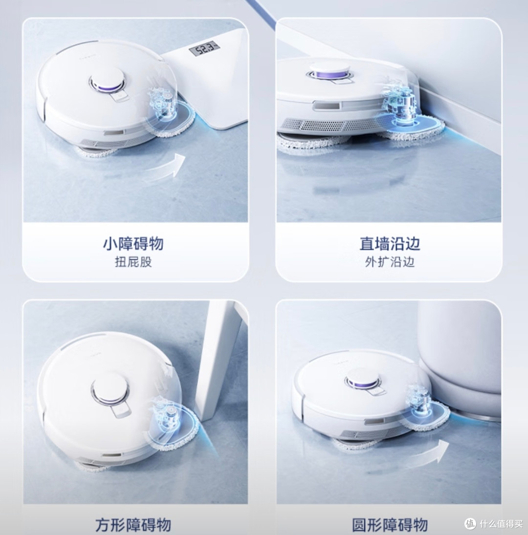 双11必冲清洁黑科技!云鲸J5让我彻底解放双手