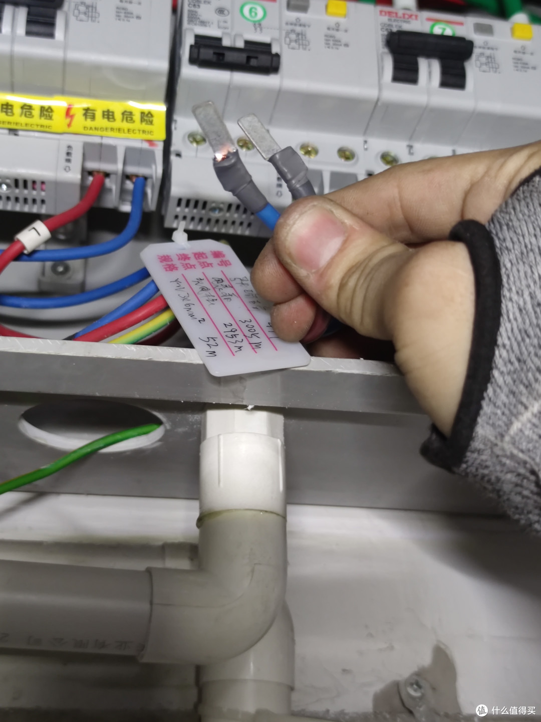 下进管也得要开孔套杯疏