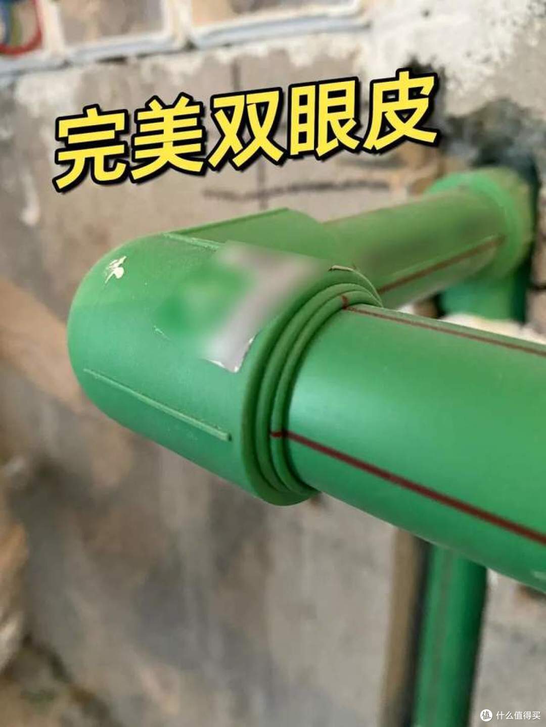 装修了2套房子才知道,水电这么改造,省钱又实用,建议看一看