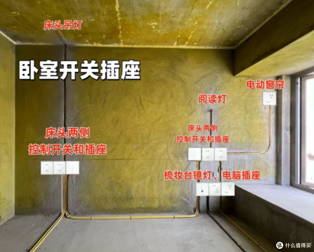 装修了2套房子才知道,水电这么改造,省钱又实用,建议看一看