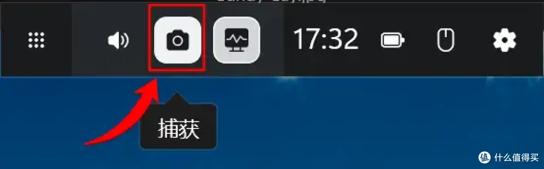 Win屏幕录制快捷键?这5种组合我只告诉你!