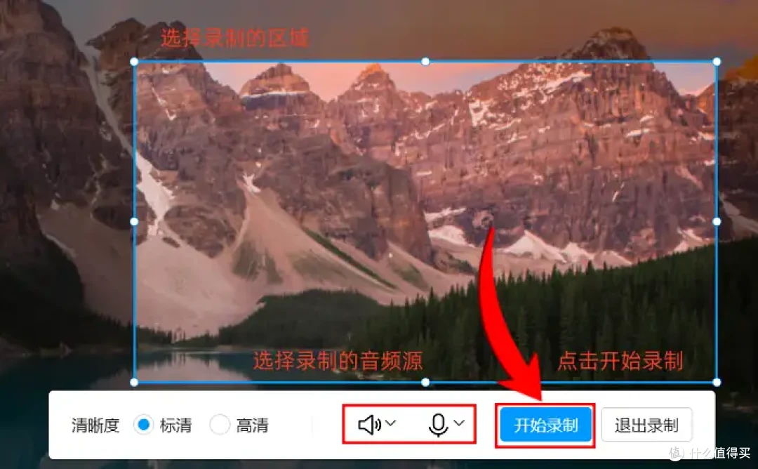 Win屏幕录制快捷键?这5种组合我只告诉你!