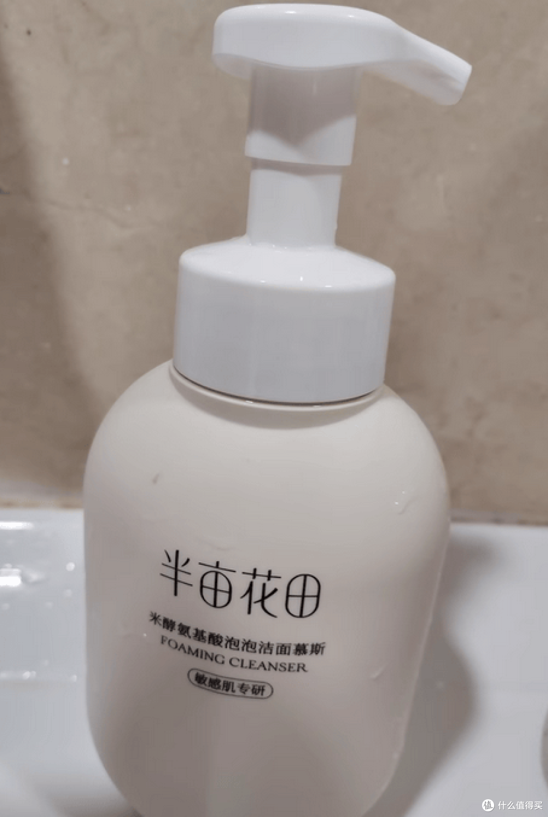 2025洗面奶怎么选不踩坑?全肤质热门榜单 + 温和清洁指南
