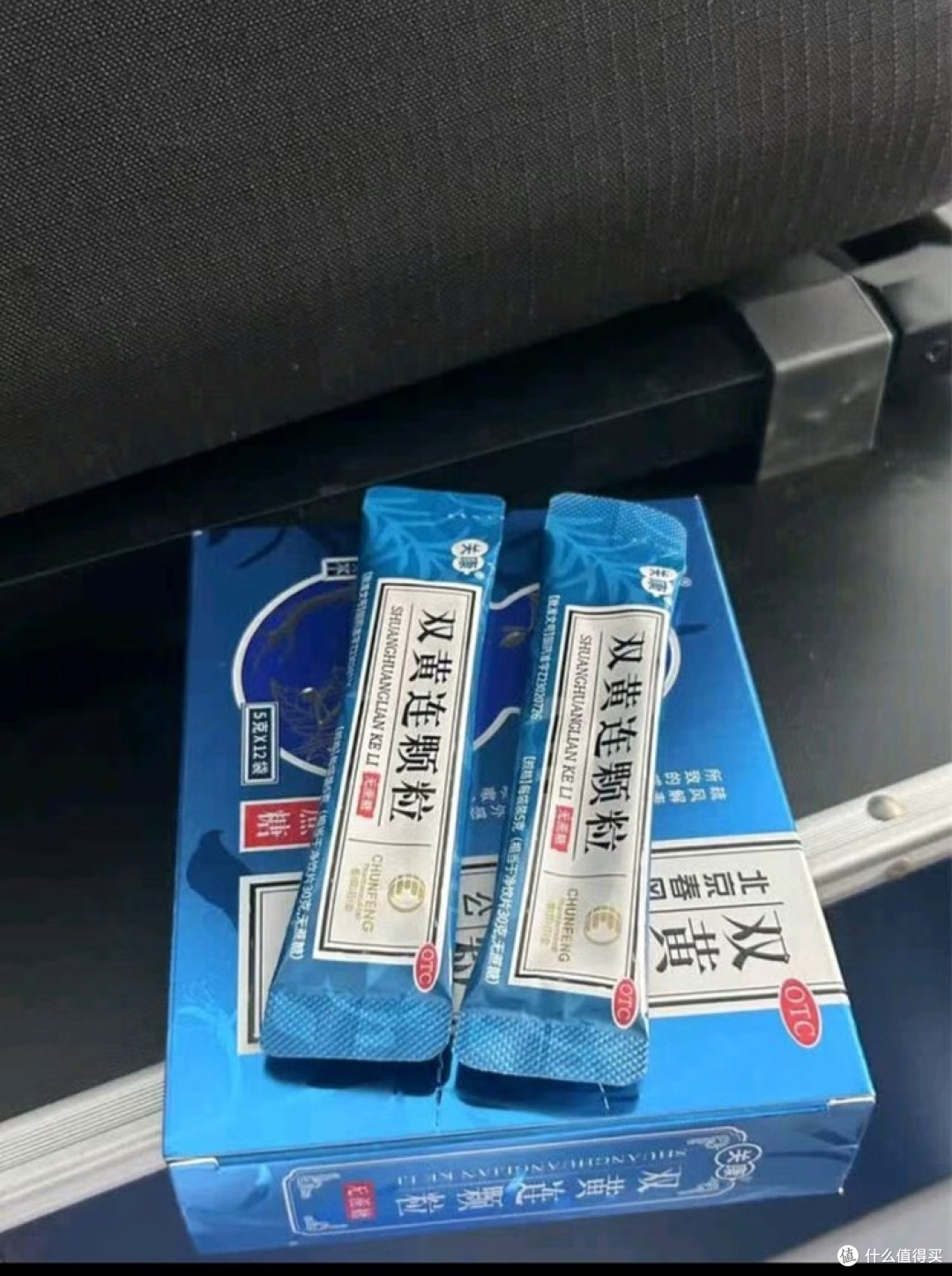 家庭小药箱必备：关康双黄连颗粒