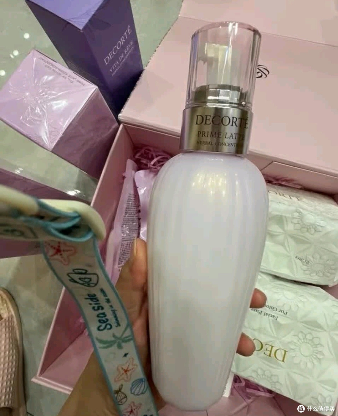 双11护肤好物:黛珂草本植萃牛油果紫苏水乳150mL*2瓶