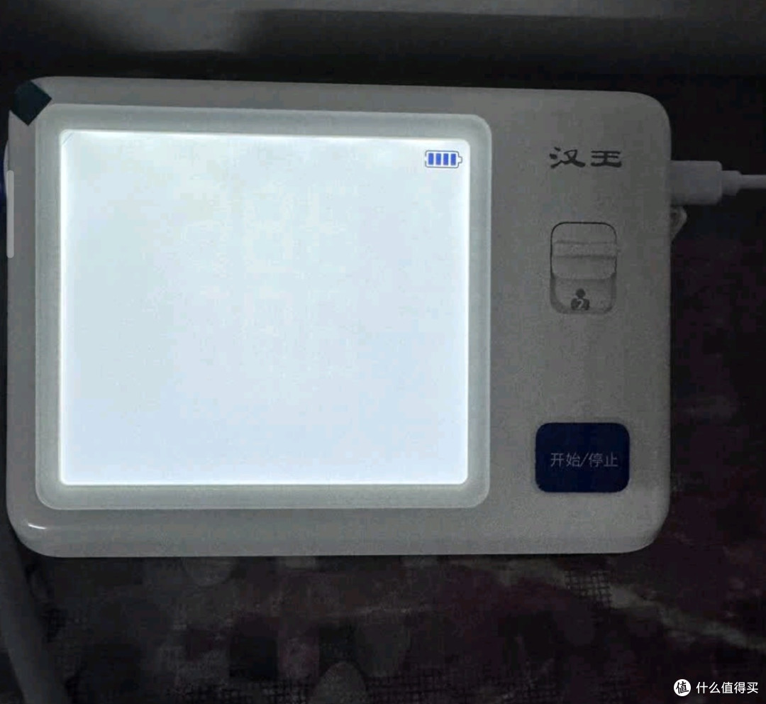 房颤监测+精准测压!汉王KSY3610,给爸妈的安心守护