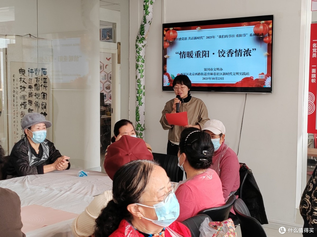 银川育林巷社区:情暖重阳 办爱心饺子宴