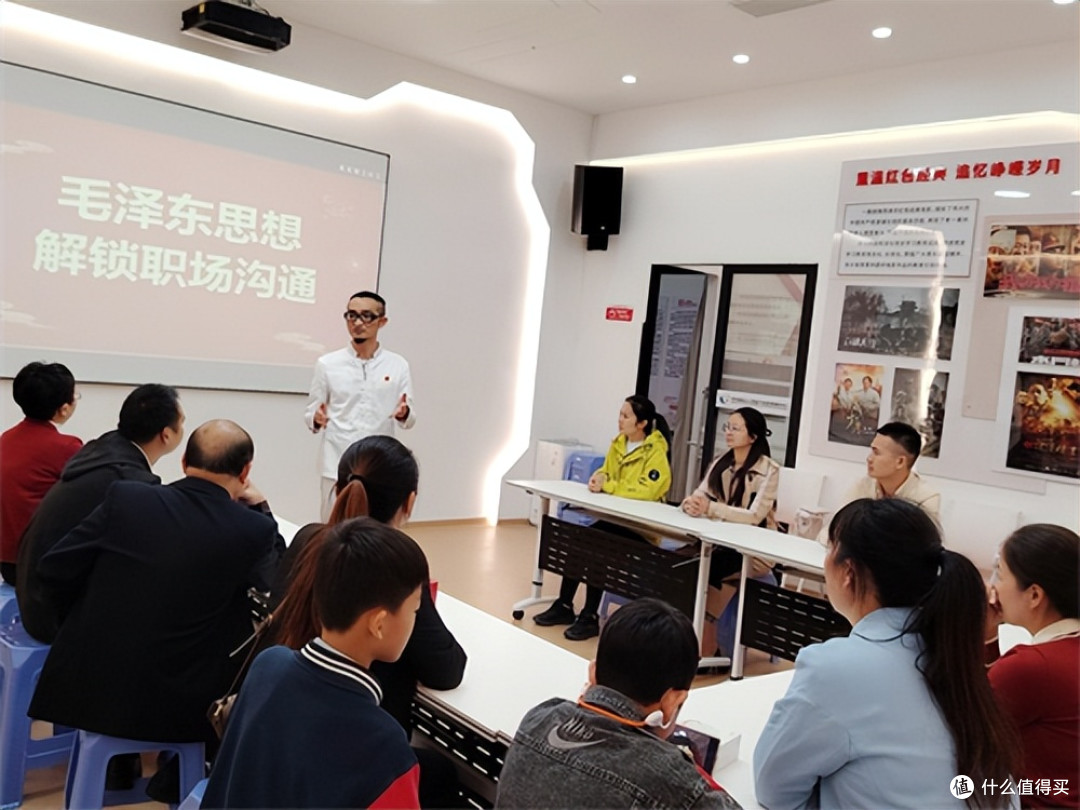 广东惠州:汲取思想智慧 赋能职场沟通