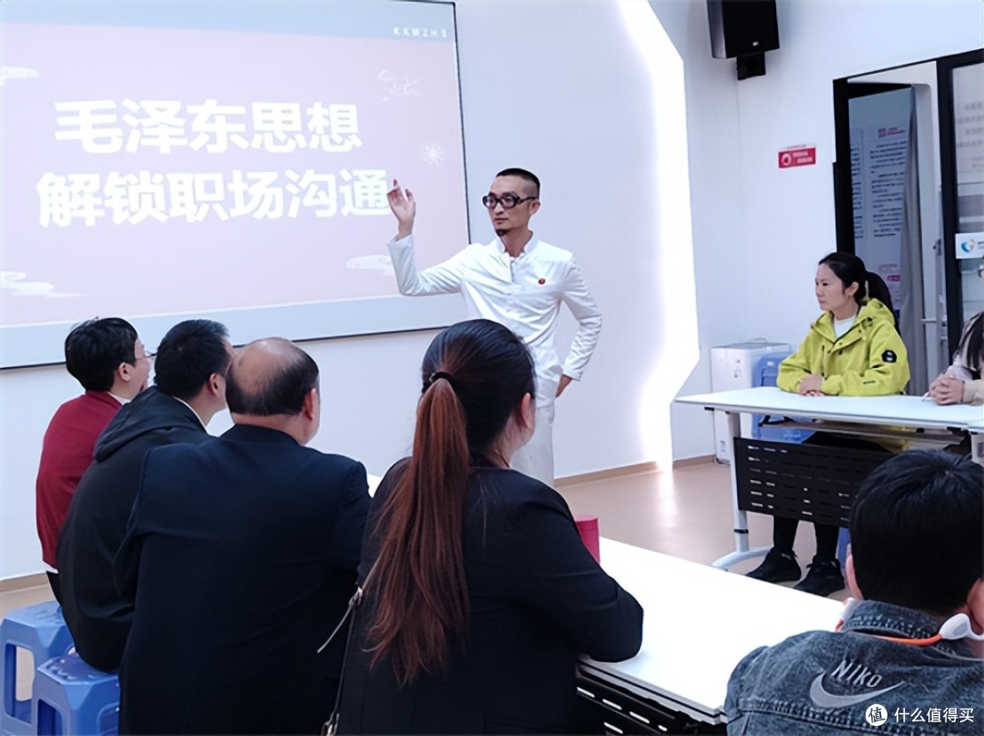 广东惠州:汲取思想智慧 赋能职场沟通