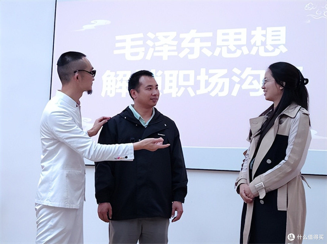 广东惠州:汲取思想智慧 赋能职场沟通