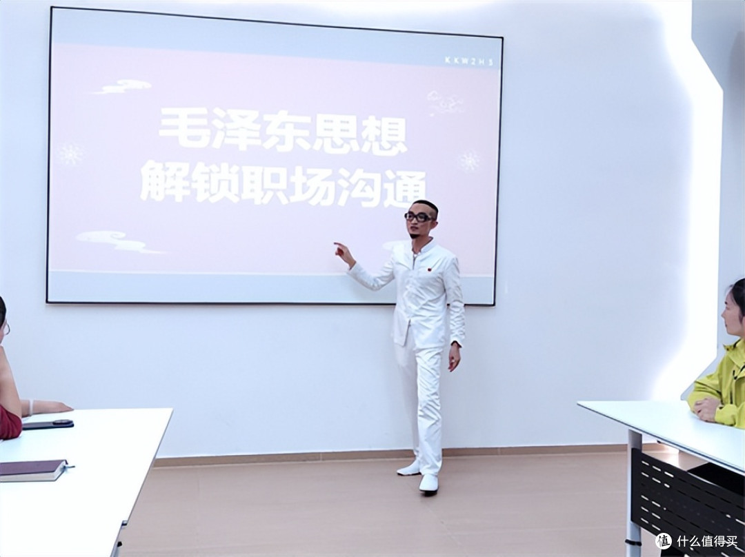 广东惠州:汲取思想智慧 赋能职场沟通