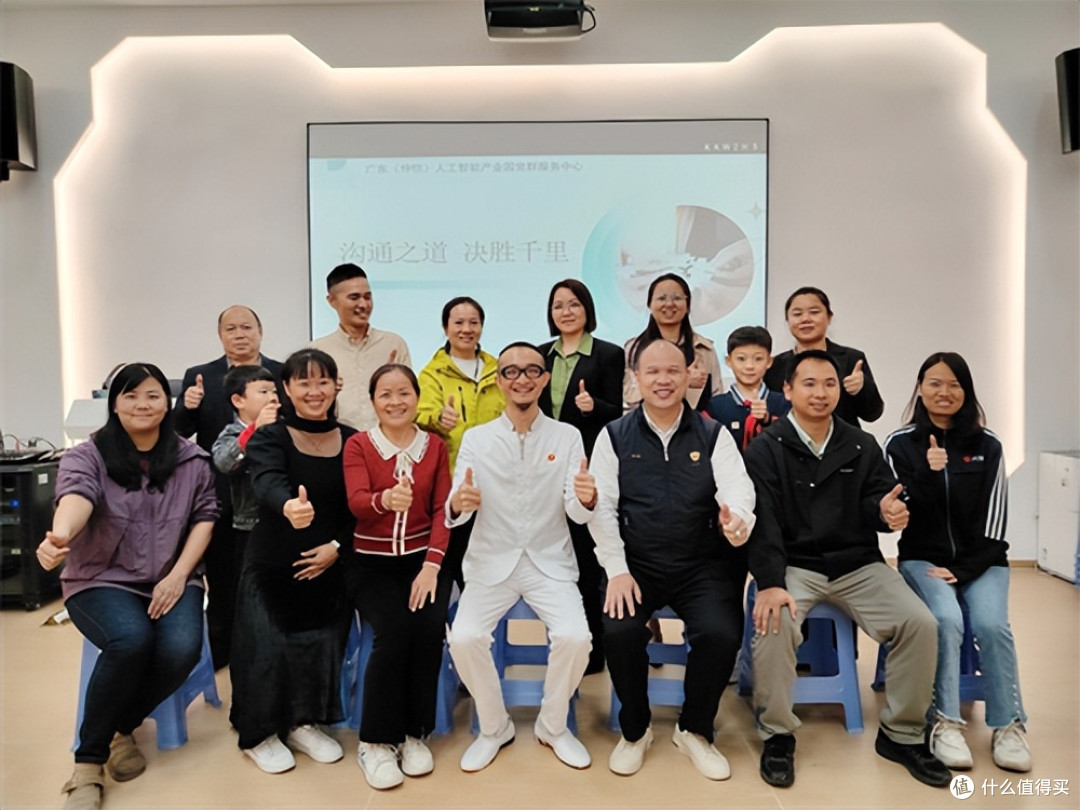 广东惠州:汲取思想智慧 赋能职场沟通