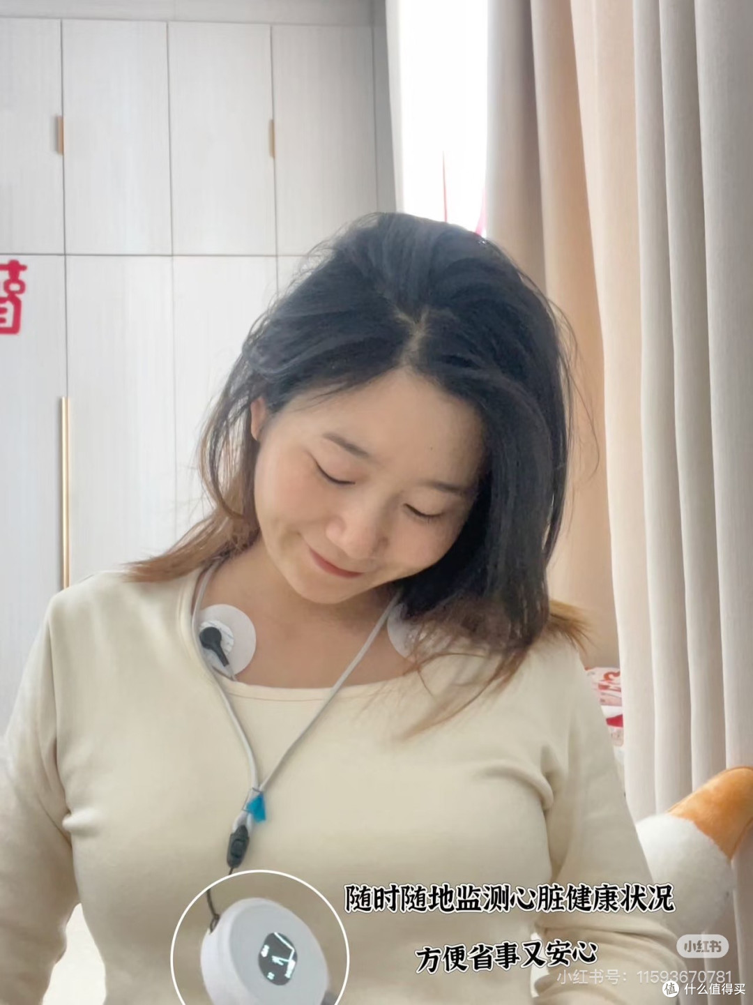 产后胸闷的宝妈都给我入这个心电仪!能保命