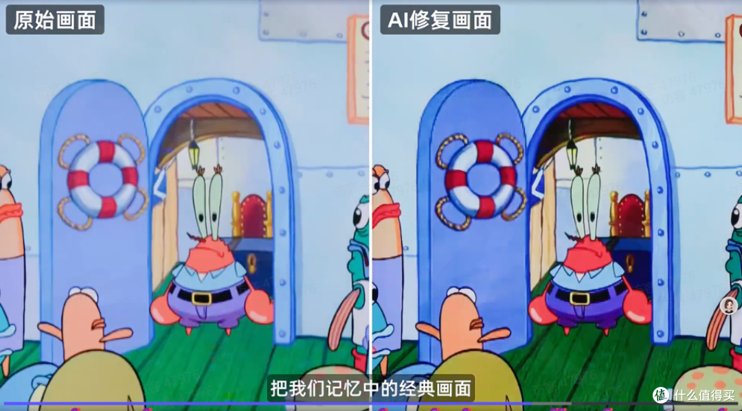 双十一Mini LED电视不知道选谁?从配置到参数,全能选手就是它!